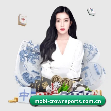 正式成立 - mobi-crownsports.com.cn应运而生,获得国际认证资质,为用户打造合法合规的休闲互动平台。 - Crown Sports